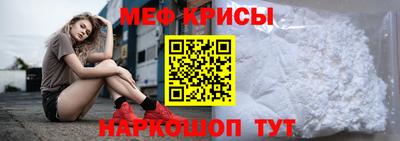 гидропоника Кингисепп