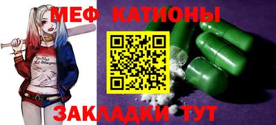 амфетамин Кандалакша