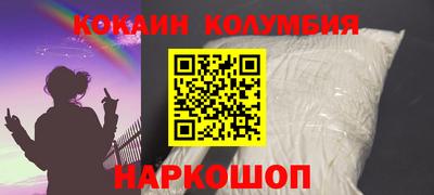 тгк Канаш