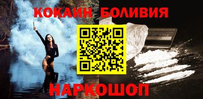 амфетамин Кандалакша