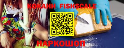 амфетамин Кандалакша