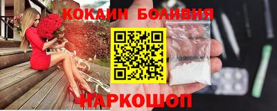 тгк Канаш