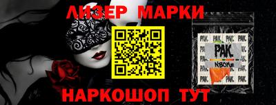 тгк Канаш