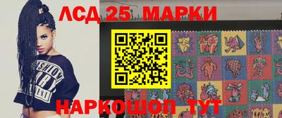 амфетамин Кандалакша