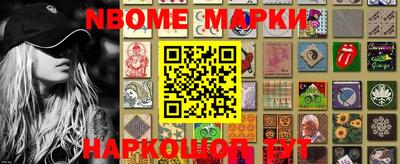 экстази Кимры