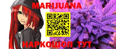 экстази Кимры