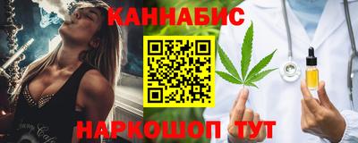мдма Кинель