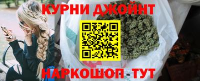 тгк Канаш