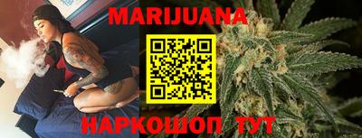 мяу мяу кристалл Камышлов