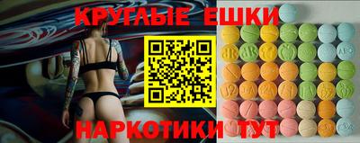 тгк Канаш