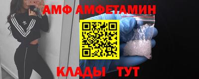 гидропоника Кингисепп