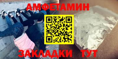 тгк Канаш