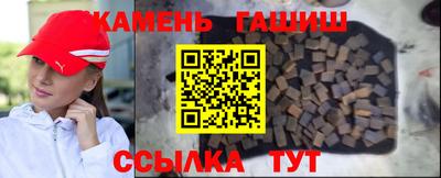 амфетамин Кандалакша