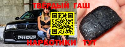 амфетамин Кандалакша