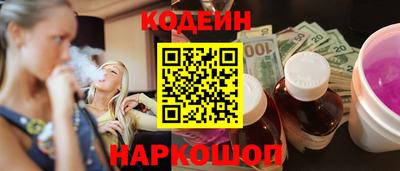 амфетамин Кандалакша
