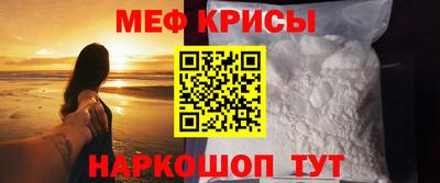 тгк Канаш