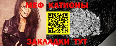 амфетамин Кандалакша