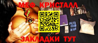 экстази Кимры