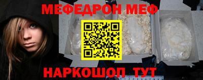 амфетамин Кандалакша