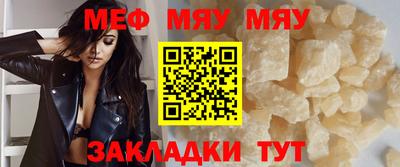 тгк Канаш