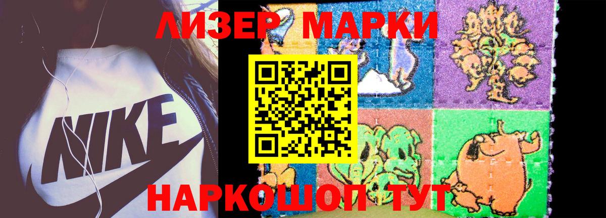 ЛСД экстази ecstasy  ЛСД экстази кислота    ССЫЛКА  Вход с VPN  Фролово 